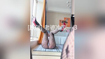 角色扮演小护士病床上自慰，气质美女米拉病床上操逼