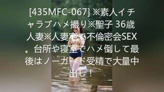 ✿【萝莉猎手】「唐伯虎」OF私拍 为白丝小女奴清理阴毛无套后入中出