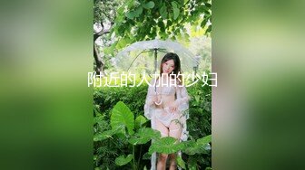 顶级大屁股又大长腿女神，撕破美腿丝袜，大长鸡巴无套后入大蜜臀