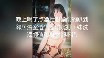 [2DF2] 【一屌到底】楼凤偷拍，风韵美熟女身材棒，大白美乳诱惑力十足 -[BT种子]