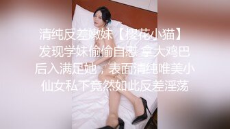 OnlyFan 哇塞萌比