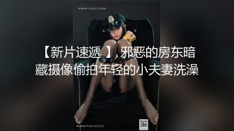 春药大师【晓可耐】风骚少妇点评各种神油、伟哥、玛卡、催情药，亲自试吃后受不了，叫个美团外卖，自慰勾搭，无套插入，看来春药效果不错