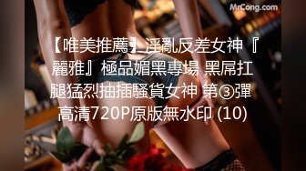 2/8最新 没想到老公操上老婆与小姨子口交胸推肉体肏穴真带劲VIP1196