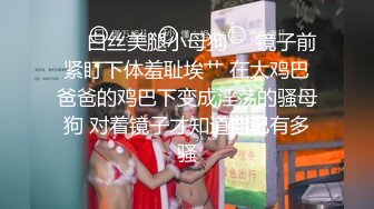 抱着少妇