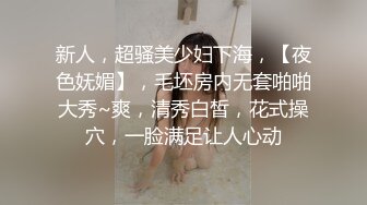 绿发3P超好看