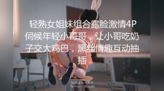 海角淫乱大神二房东的性福生活❤️和我的租客美女大学生穿着长裙性感吊带黑丝做爱