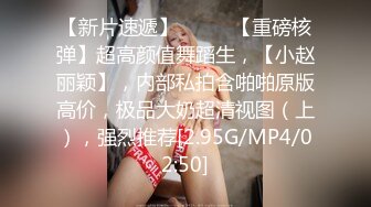 爆乳卡哇伊萌妹，小背心豹纹丁字裤，揉搓无毛骚穴，跳蛋震动搞得湿湿