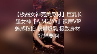 長相清純的制服學妹露臉誘惑，絲襪情趣逼逼很嫩，修理的非常乾淨跳彈自慰，看著就想操她