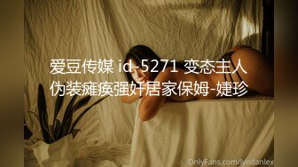 国内CD抄底大神在各种场合盗摄素人人妻的裙底内裤春光系列316部合集