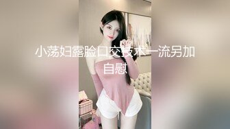 STP28314 國產AV 蜜桃影像傳媒 PMC285 欲望高漲蕩婦勾引送貨員 孟若羽 VIP0600