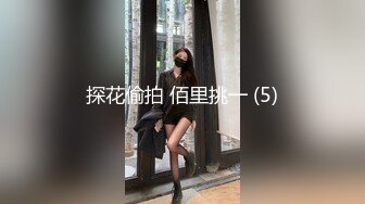 射了制服女友一屁股