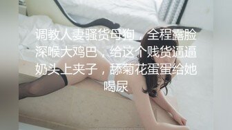 极品良家眼镜小妹【诗诗】被两个男的搞来直播3P！嗷嗷叫声销魂迷人骚到骨子里！