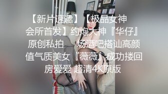 ❤️爆菊女神紧致爽滑的小屁股❤️女神屁眼好丝滑  一张一合的真踏马的色 骚逼这么黑也不知道让多少男的使用过了 (3)