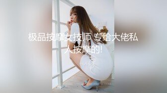 床边女友的春药诱惑男友往水里放春药女友浑身欲火激情啪啪