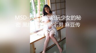 鸡排妹让你问个够