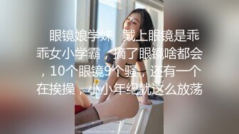 ktv人妖跟男模淫乱，我是DJ我是DJ嗨歌加持下，淫乱的包厢上演着美妖口射小伙子！