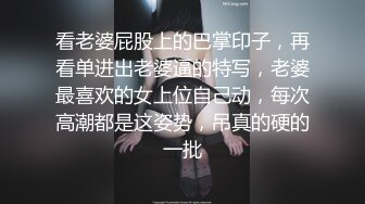 2024年 韩国巨乳BJ主播~【哈利米】~漏半乳抖胸 摩托摇热舞精华片段 剪辑 【55V】  (40)