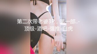 海南小女M