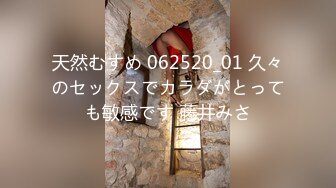 [dvaj-593] SEXという言葉も知らなかった頃1か月だけ同じ学校にいてヤリまくった転校生と今日、10年ぶりに再会します 倉本すみれ