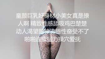 剧情完整版 我强奸了一起打球的兄弟 第二天他哭了