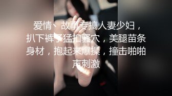 约啪楼下超市风骚性感老板娘~2023新的一年~非要给个红包~说图个吉利~才愿意给我艹~娇喘滴滴声~嗯啊嗯啊~精彩刺激！