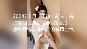 神似王祖贤的美女小美美：颜值高，奶晕见过最漂亮的，小黄瓜搞得自己欲仙欲死！