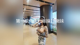 男女真性色 真实街访配对