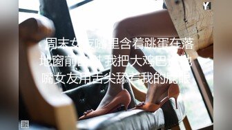 健身教练在家对着镜子自慰