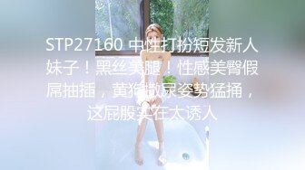 【新速片遞】 2023-7-25【超人探花】约操短发外围妹妹，手指揉搓扣穴，埋头舔屌吸蛋，骑乘位打桩机爆插，搞了两场[0.97G/MP4/01:23:11]