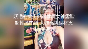 嫖妓遇到的大奶 乳形超棒 講話很可愛 互相玩弄下體