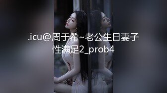 全裸盛 極品淫叫第三章 在空中被插入的少女《淫叫健身房》雙飛版 教練狂肏空中做愛 淫叫聲過大注意音量[132P+1V/1.08G]