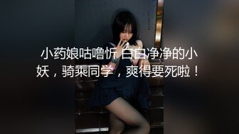 终于尺度全开！金主万元定制CC高颜清纯刺青女神【朱朱】脸逼同框掰穴裸舞~画面相当诱惑炸裂1