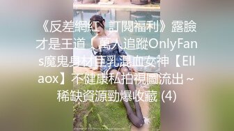 www.98T.la@我喜欢她骑我的时候（爱她的大奶