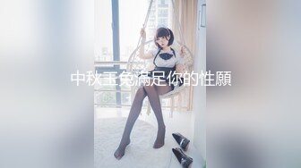 【新片速遞】 长发外八子奶子丰满软乳，椅子上自慰手指插穴掰开外阴阴唇很小