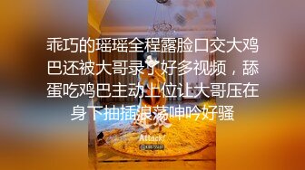  4女3男多人群P！场面极其淫乱！张开双腿轮流揉穴，镜头前换着操