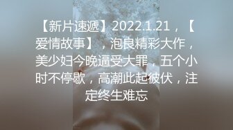 精东影业JD116闷骚人妻欲求不满3-欣欣