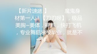 【极品❤️人气学妹】 高颜值双马尾00后反差萝莉校花 窈窕身材清纯无比 吸吮舔食美穴绝妙呻吟 女上位榨精后入庭被开