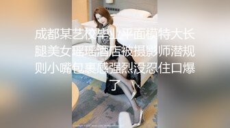 潍坊小妹妹口交