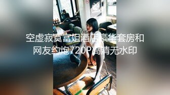   高挑眼镜御姐酒店约个单男手持镜头啪啪做爱拍摄，后入一顿操