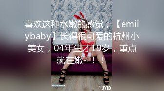 OnlyFan 帥氣葡萄幹