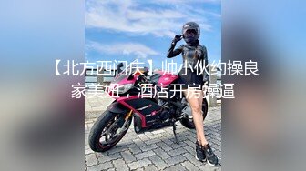 STP17856 高颜值甜美蓝衣妹子啪啪，隔着裤子摸逼近距离特写口交猛操