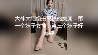 漂亮丰臀抖M妹妹与男友性爱私拍流出 情趣黑丝爆操丰臀嫩穴 轻虐滴蜡口爆 完美露脸 高清1080P版