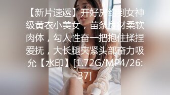 风情小迷妹露脸跟小哥激情啪啪，奶子不小还很坚挺