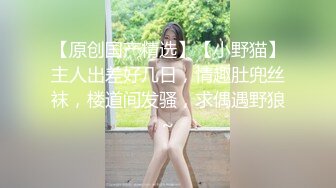   监控破解豪华包房里的淫乱群P聚会