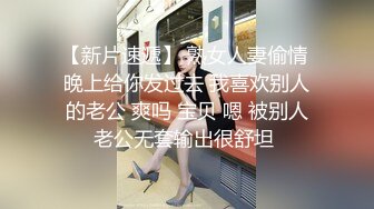 韩妹Hikari 风骚性感怡人 丰满的乳房 渴望表情 真是令人垂涎三尺