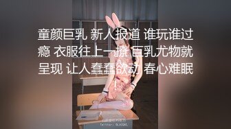 【OnlyFans】OF极品女神 Naomiii 付费福利，后备箱的专属礼物，打卡景点外拍，极品大屁股 20