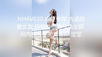 极品巨乳网红艾小青剧情演绎-公司女高层职场性霸凌潜规则下属员工