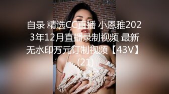 【哥哥的小女孩】，03后的小萝莉，这么嫩的小妹妹不常见