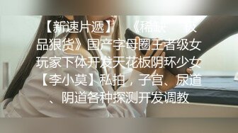 ❤️91原创大神【辽宁夫妻】粉丝群福利，奴性十足的贱婊子骚妻【丝欣Mm】舔脚滴蜡口交啪啪各种性爱自拍