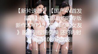 【疯狂强奸系列】震惊三观 真实强奸亲妹妹 强行脱掉妹妹裤子，惨叫一声后，大屌插入妹妹的馒头嫩逼~1